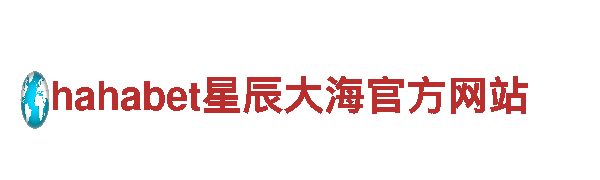 探索无限可能，尽在8828游戏广告